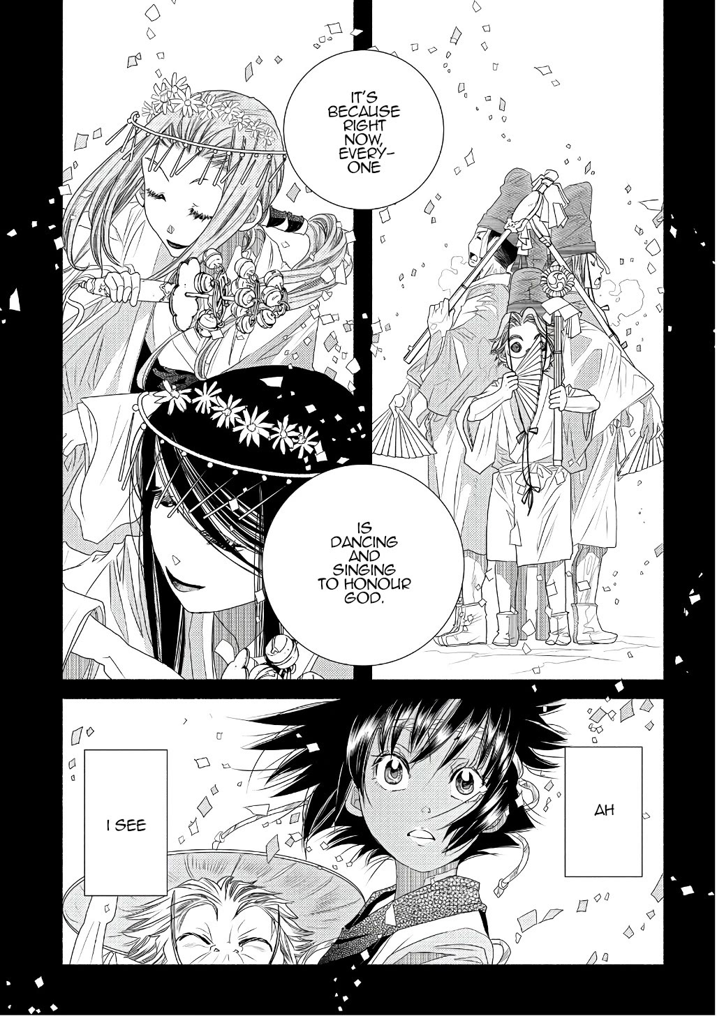 Amanchu Chapter 71 page 13 - Chapter 71: God and the Sea