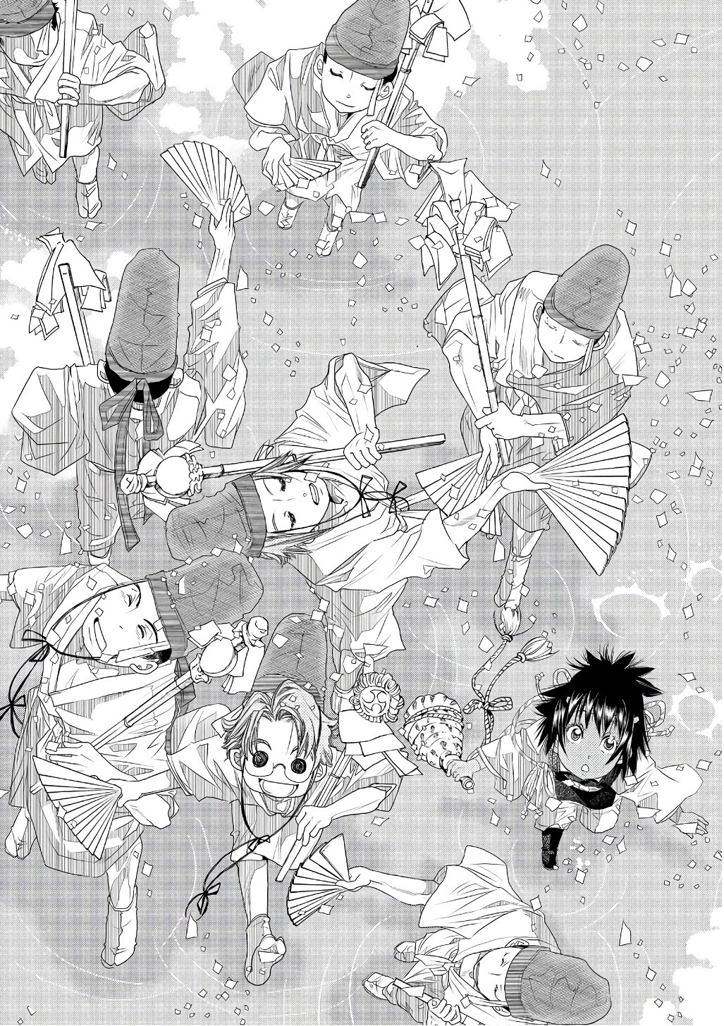 Amanchu Chapter 71 page 15 - Chapter 71: God and the Sea