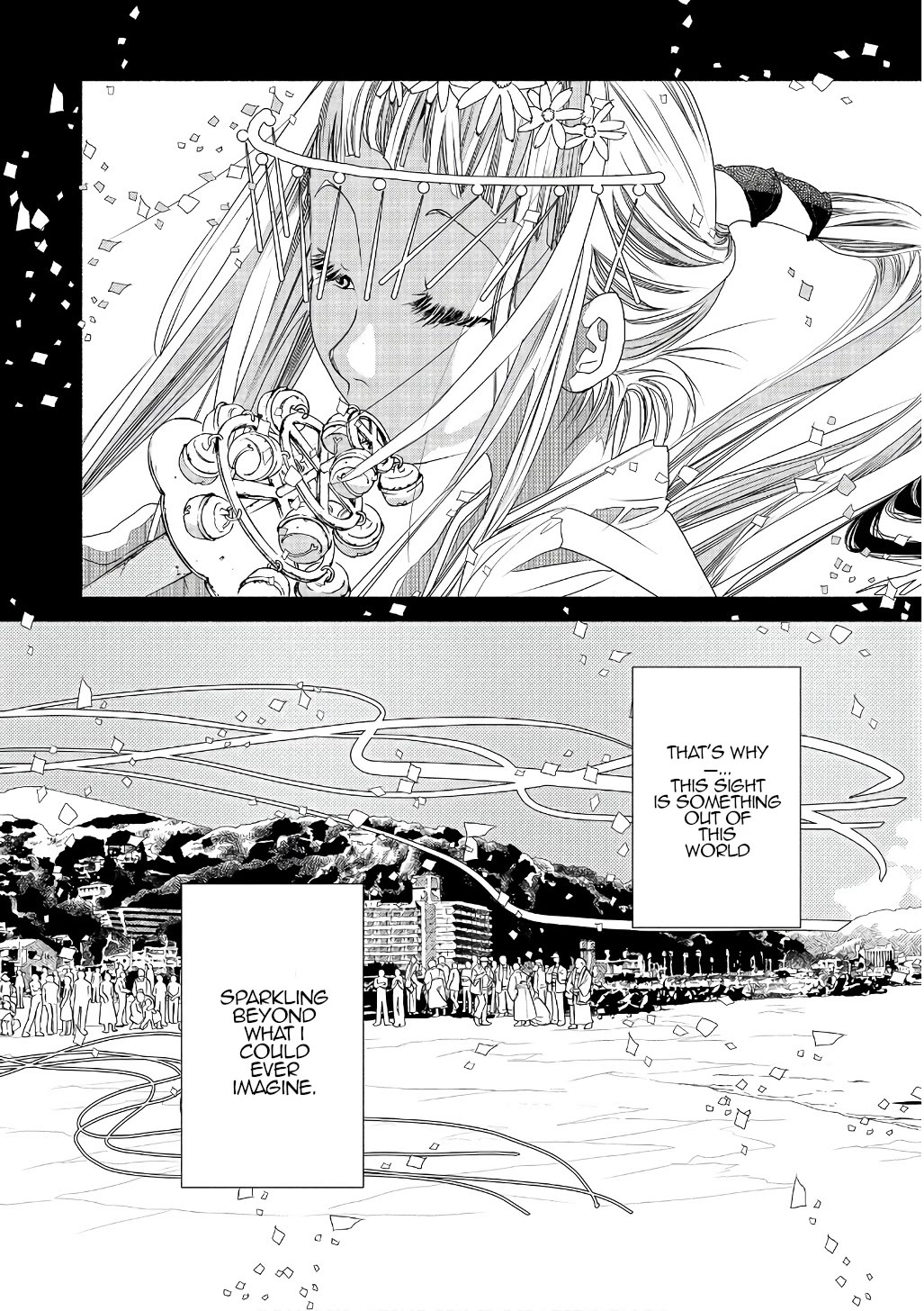 Amanchu Chapter 71 page 17 - Chapter 71: God and the Sea