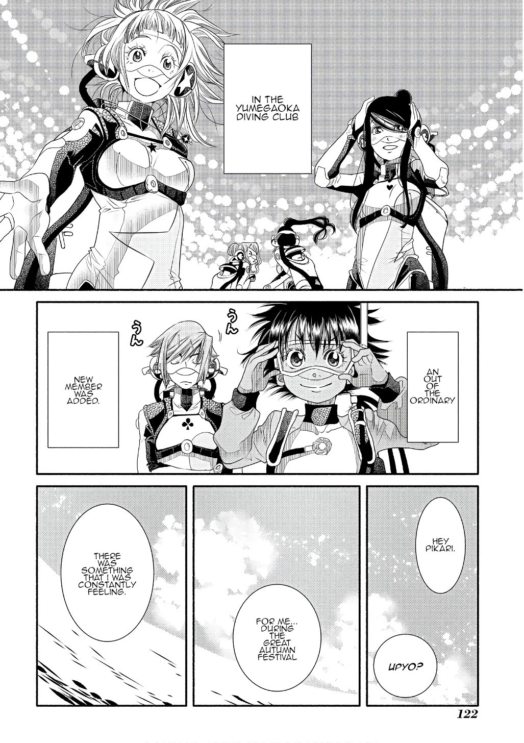Amanchu Chapter 71 page 32 - Chapter 71: God and the Sea