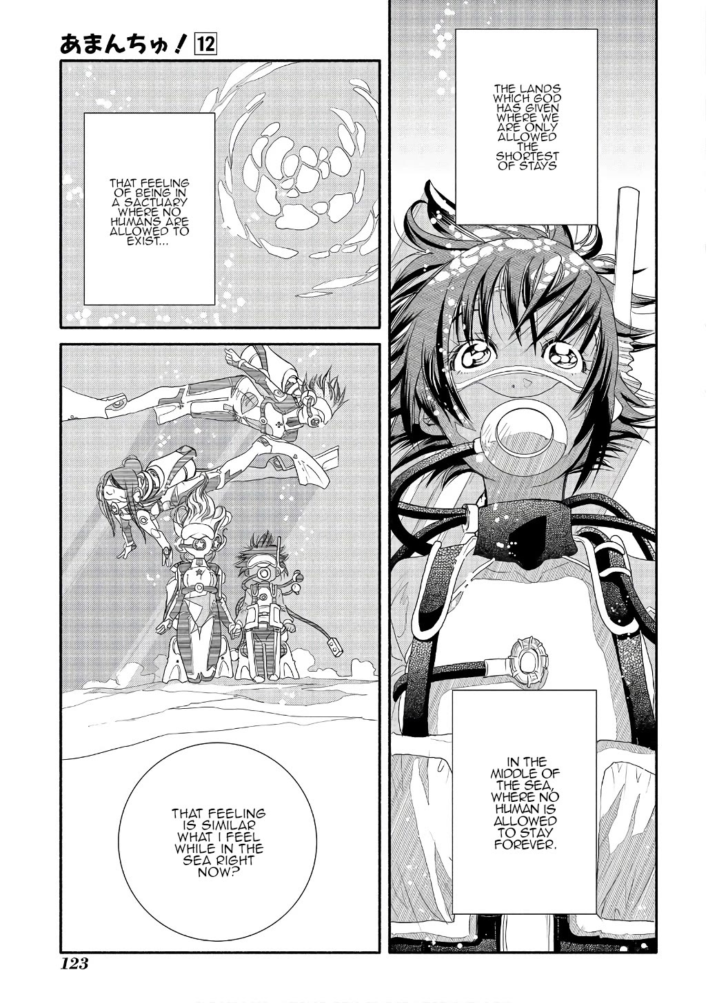 Amanchu Chapter 71 page 33 - Chapter 71: God and the Sea