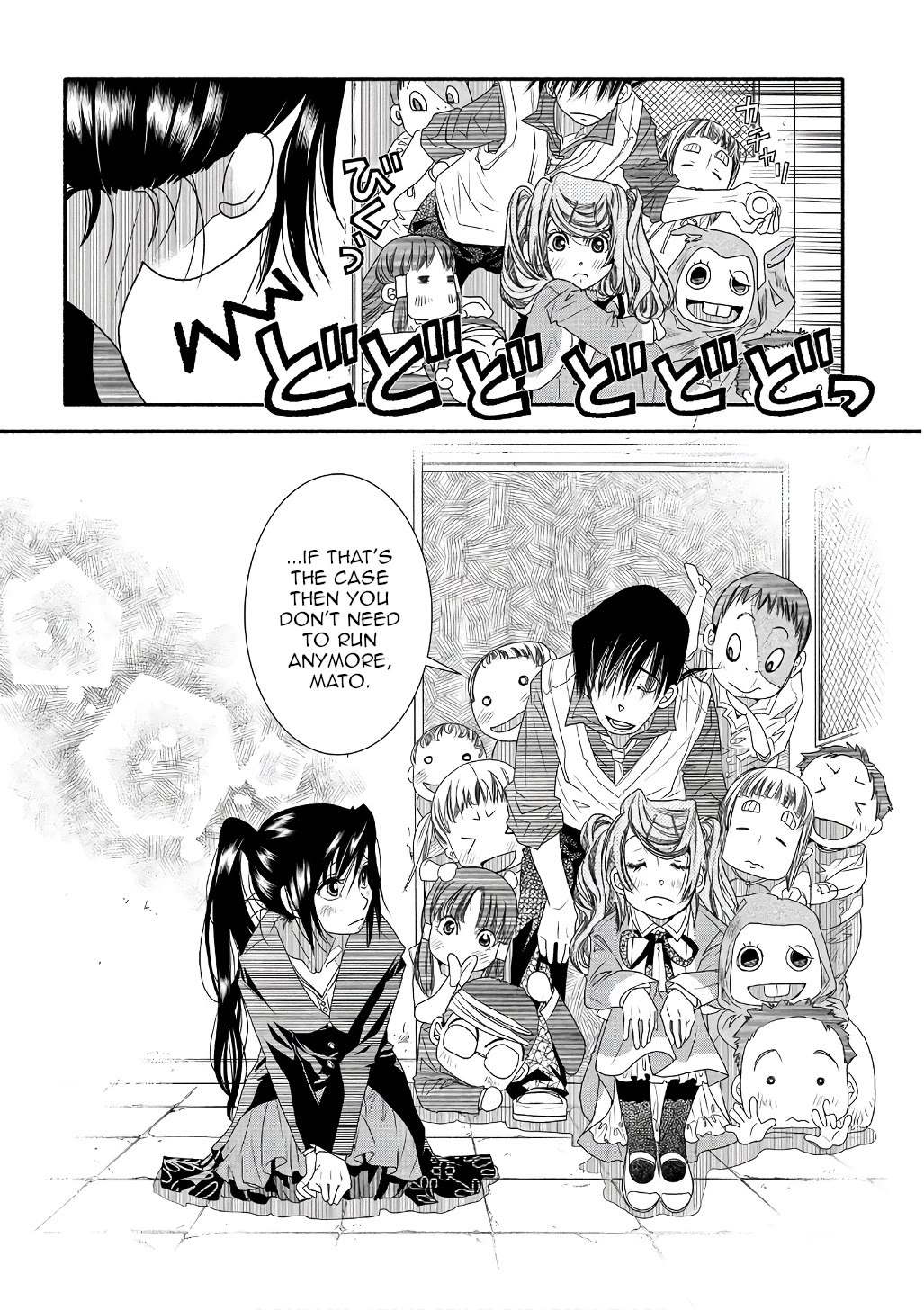 Amanchu Chapter 73 page 22 - Chapter 73: After-Party