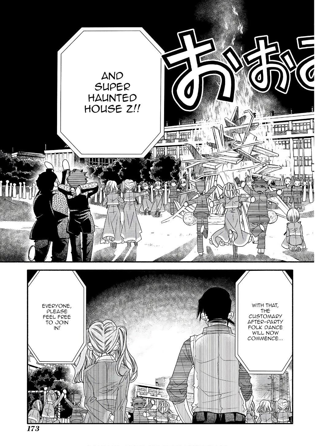 Amanchu Chapter 73 page 25 - Chapter 73: After-Party