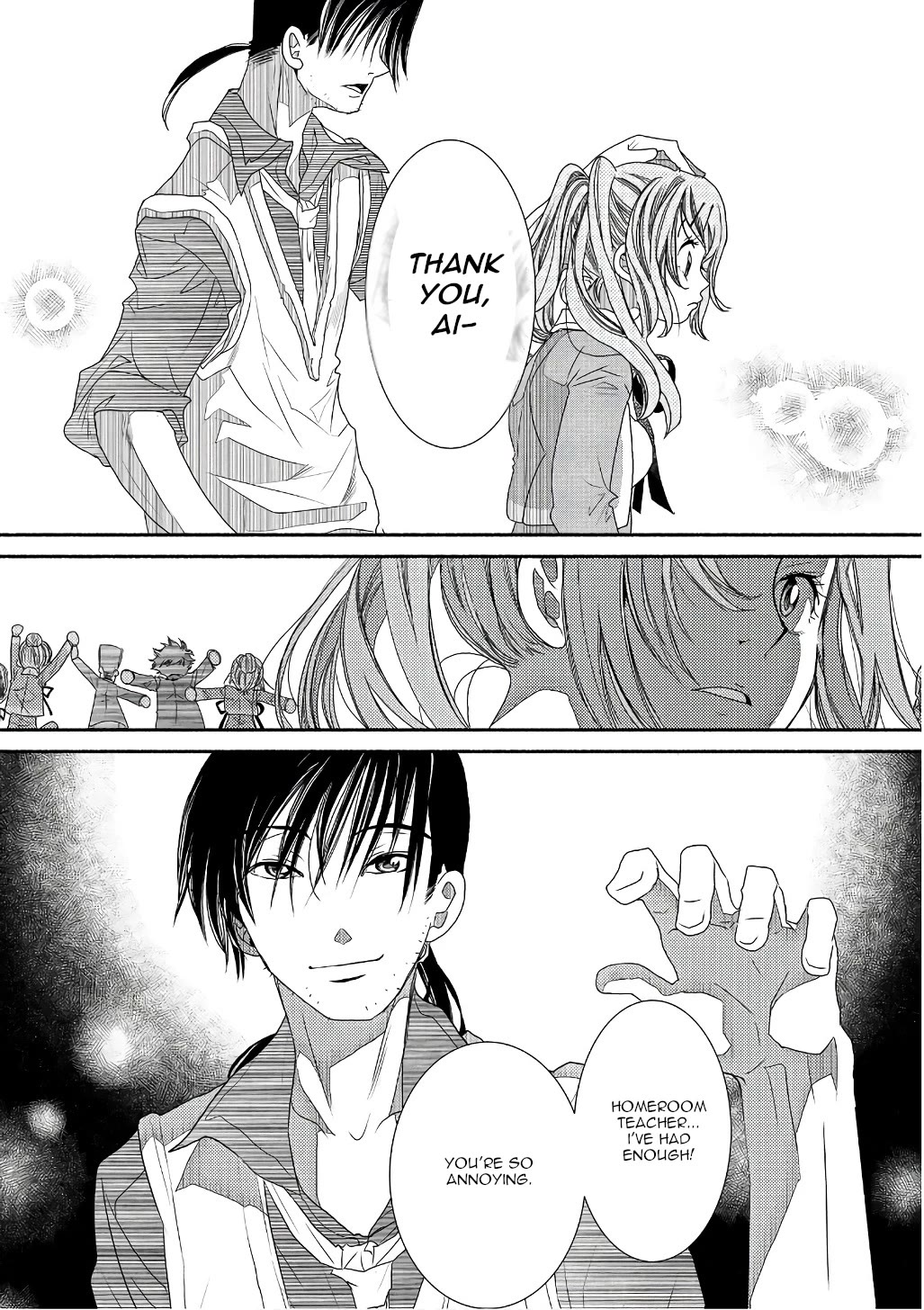 Amanchu Chapter 73 page 27 - Chapter 73: After-Party