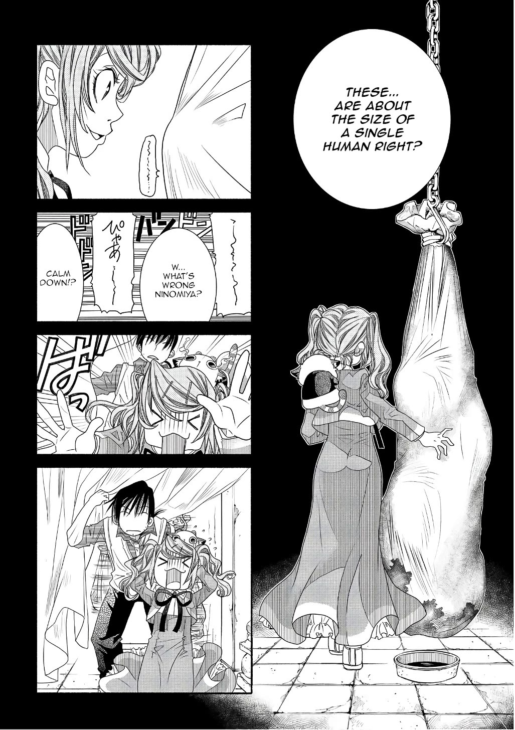 Amanchu Chapter 73 page 6 - Chapter 73: After-Party