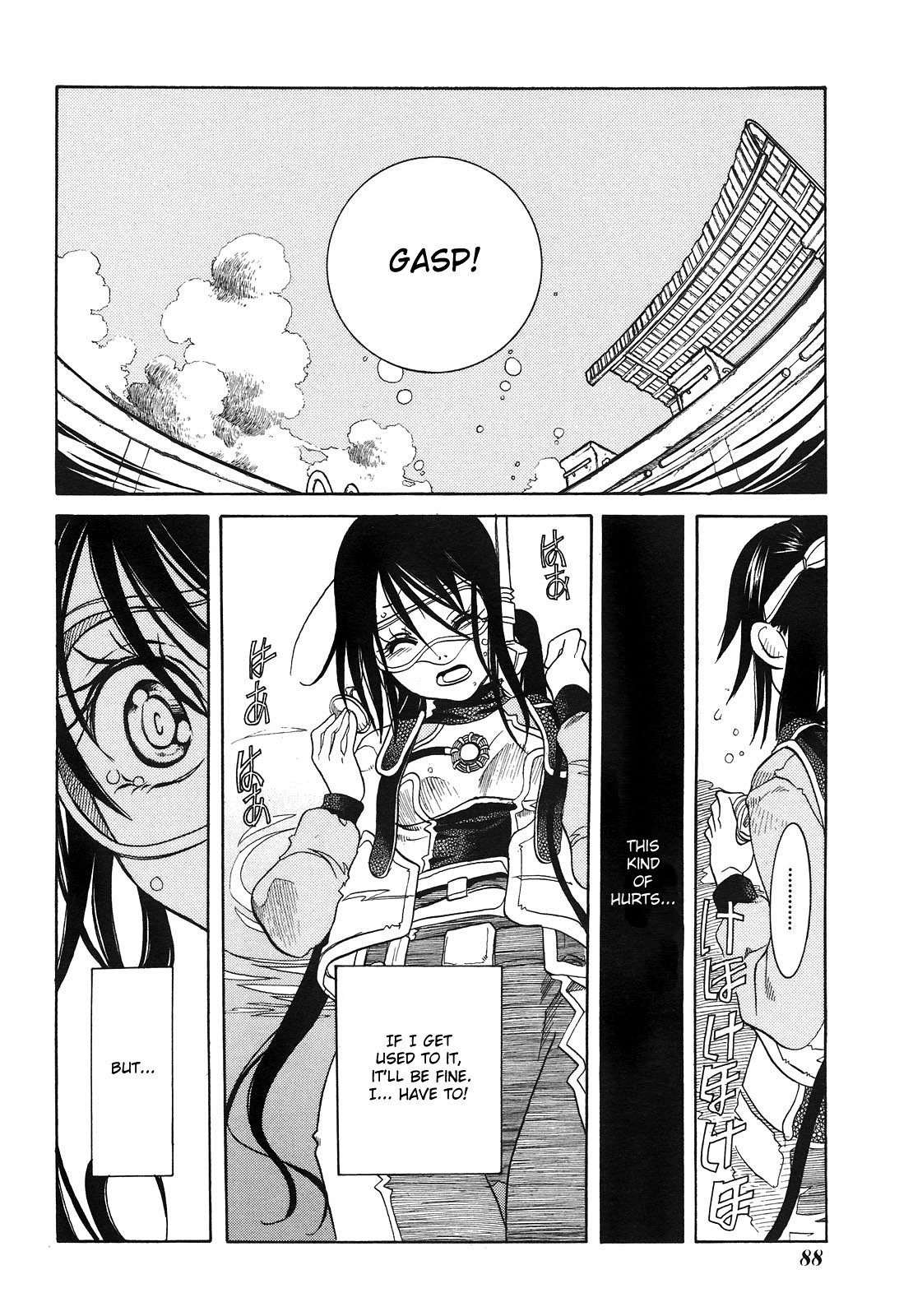 Amanchu Chapter 8 page 10 - Chapter 8: Pool Training