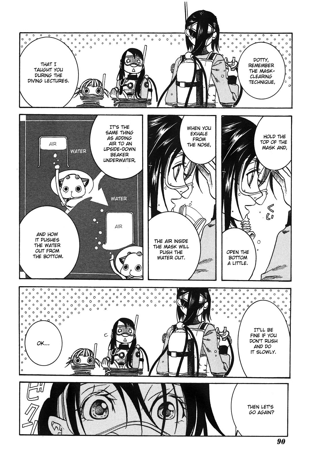 Amanchu Chapter 8 page 12 - Chapter 8: Pool Training