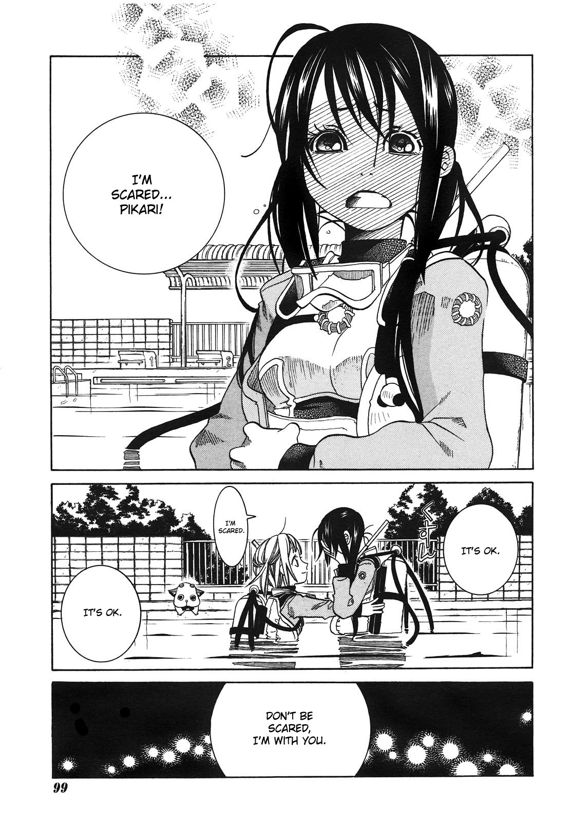 Amanchu Chapter 8 page 21 - Chapter 8: Pool Training