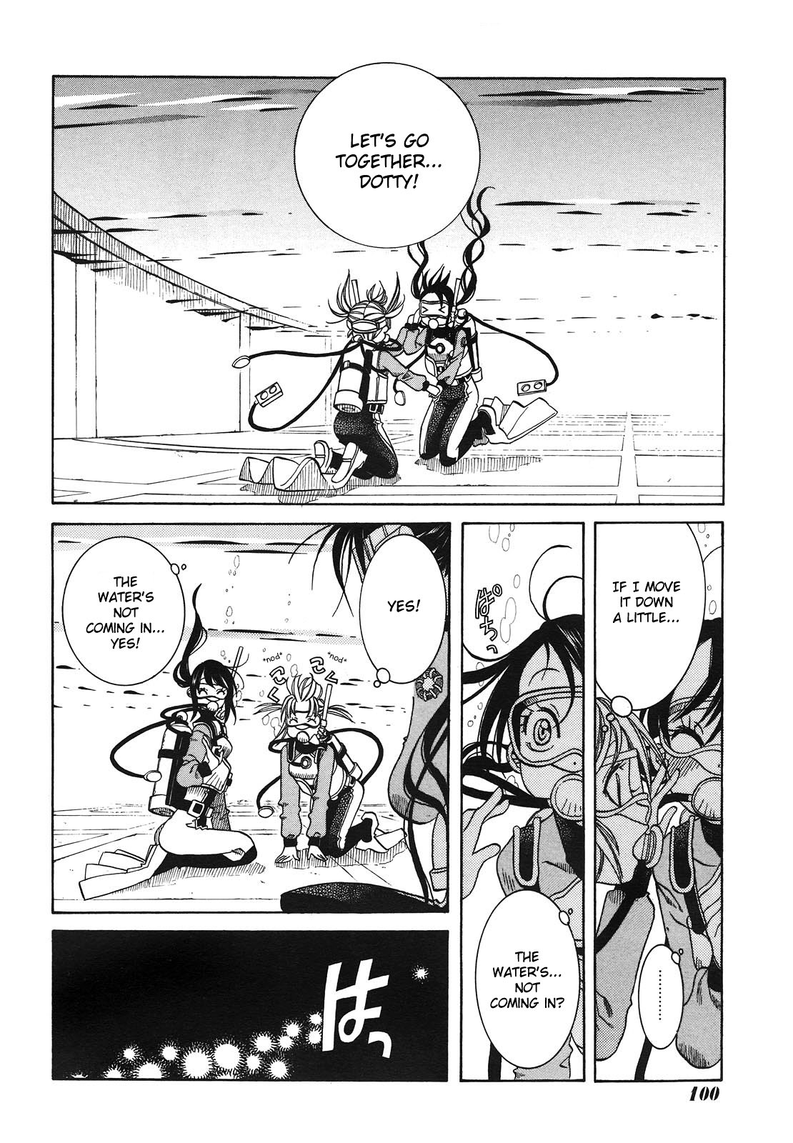 Amanchu Chapter 8 page 22 - Chapter 8: Pool Training