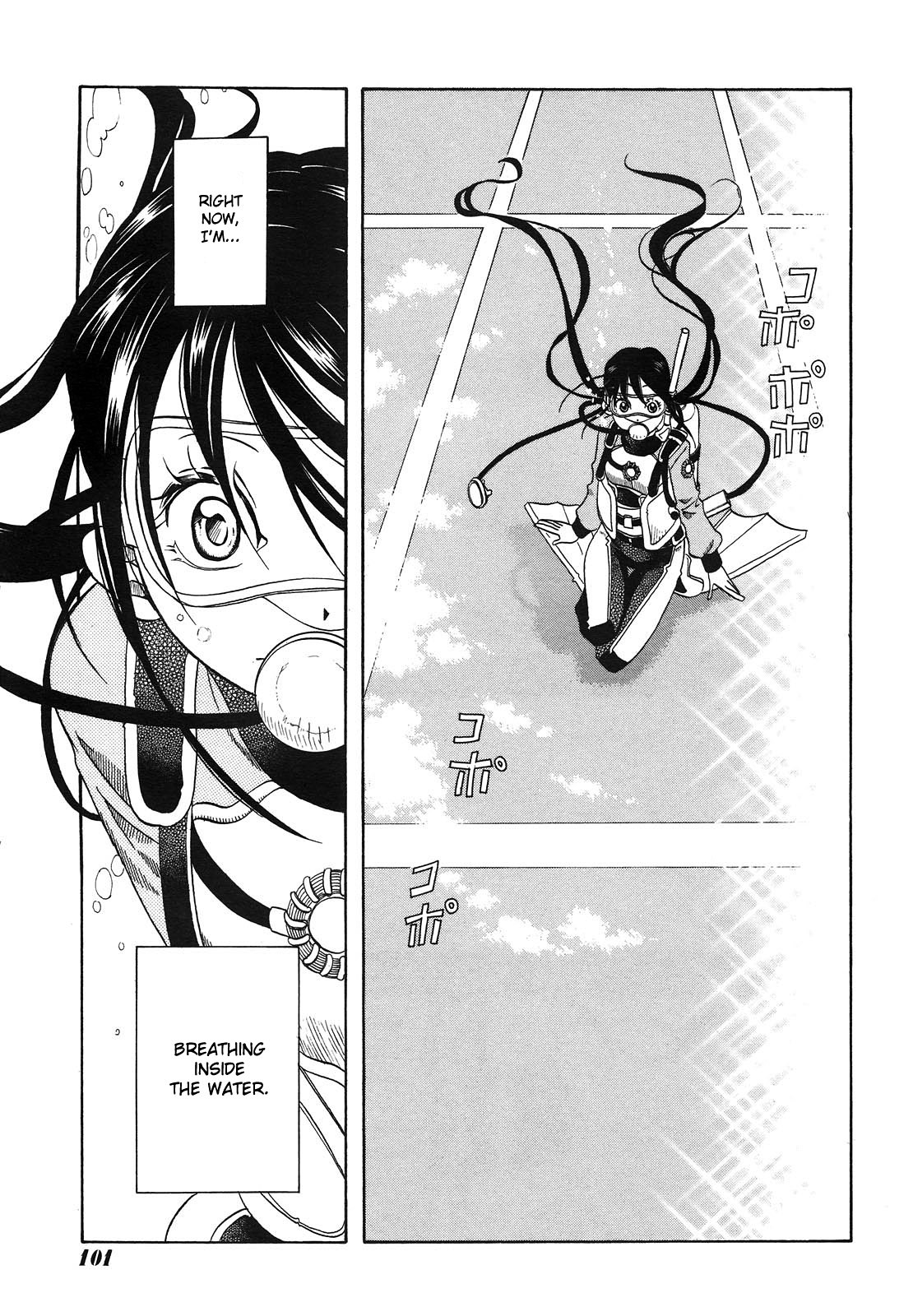 Amanchu Chapter 8 page 23 - Chapter 8: Pool Training
