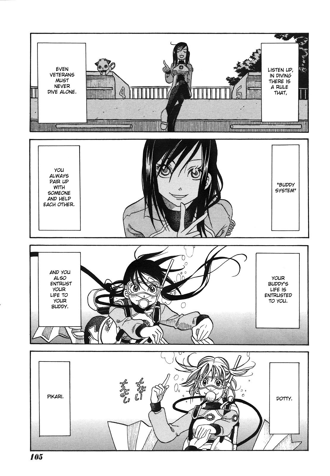 Amanchu Chapter 8 page 27 - Chapter 8: Pool Training