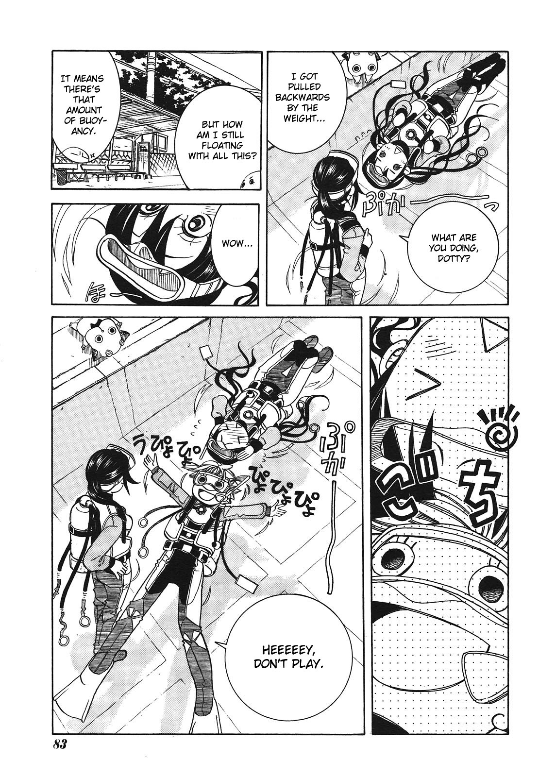 Amanchu Chapter 8 page 5 - Chapter 8: Pool Training