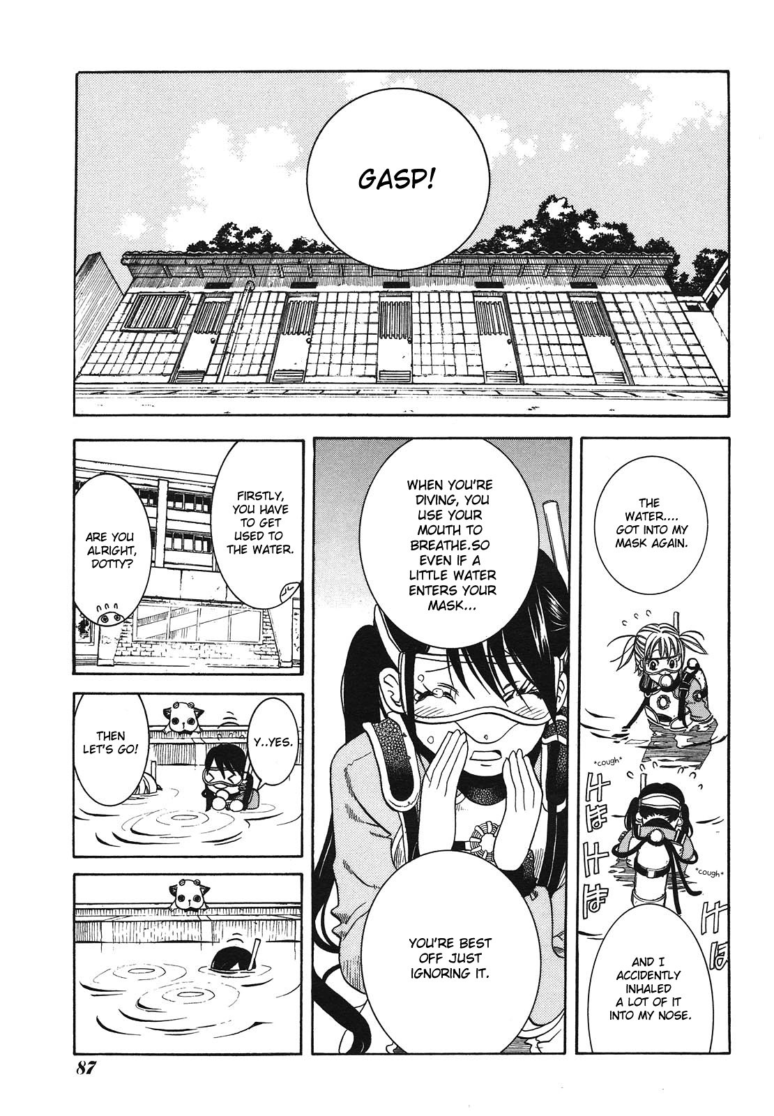 Amanchu Chapter 8 page 9 - Chapter 8: Pool Training