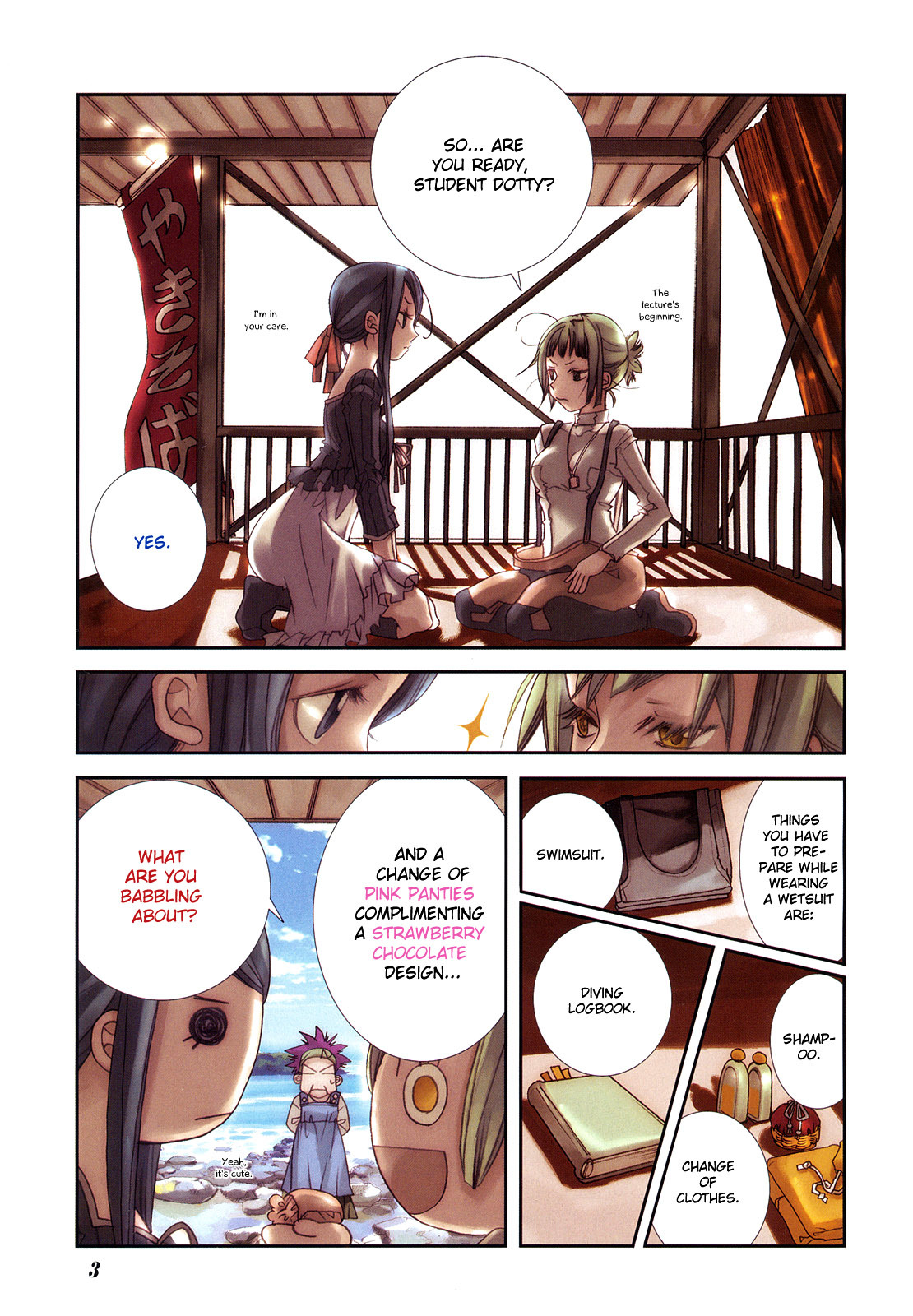 Amanchu Chapter 9 page 1 - Chapter 9: Springtime Murkiness