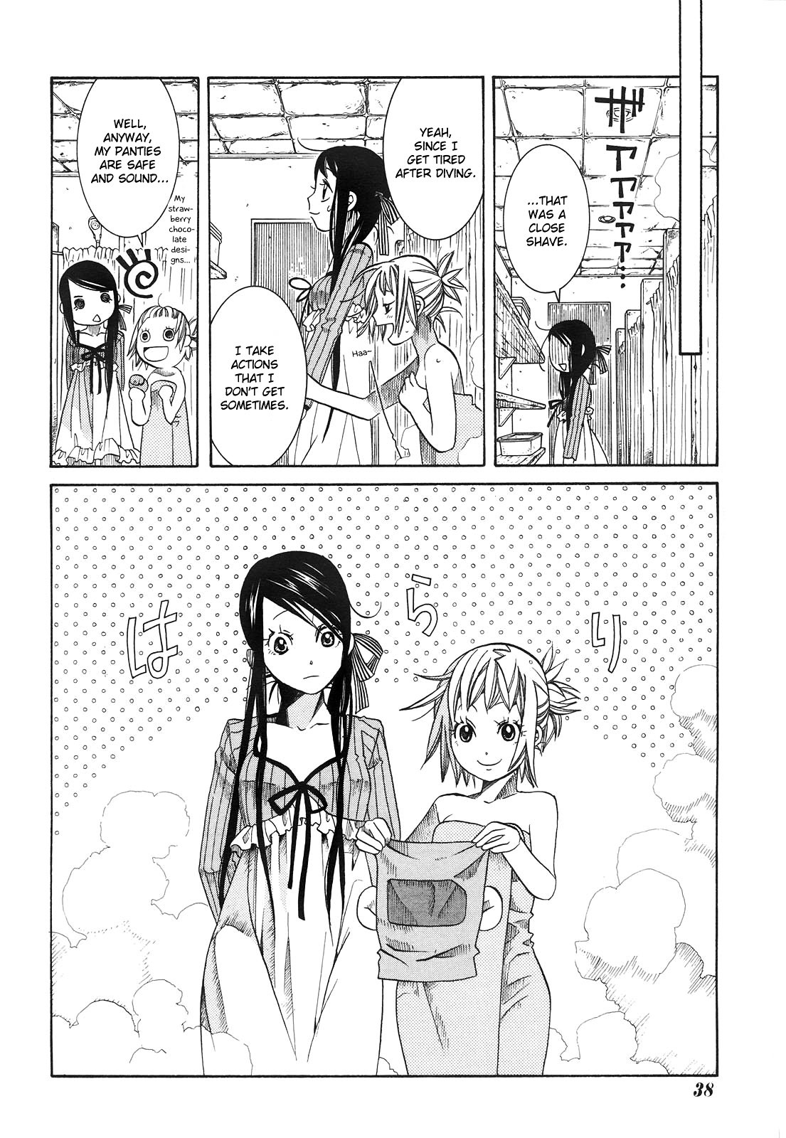 Amanchu Chapter 9 page 22 - Chapter 9: Springtime Murkiness