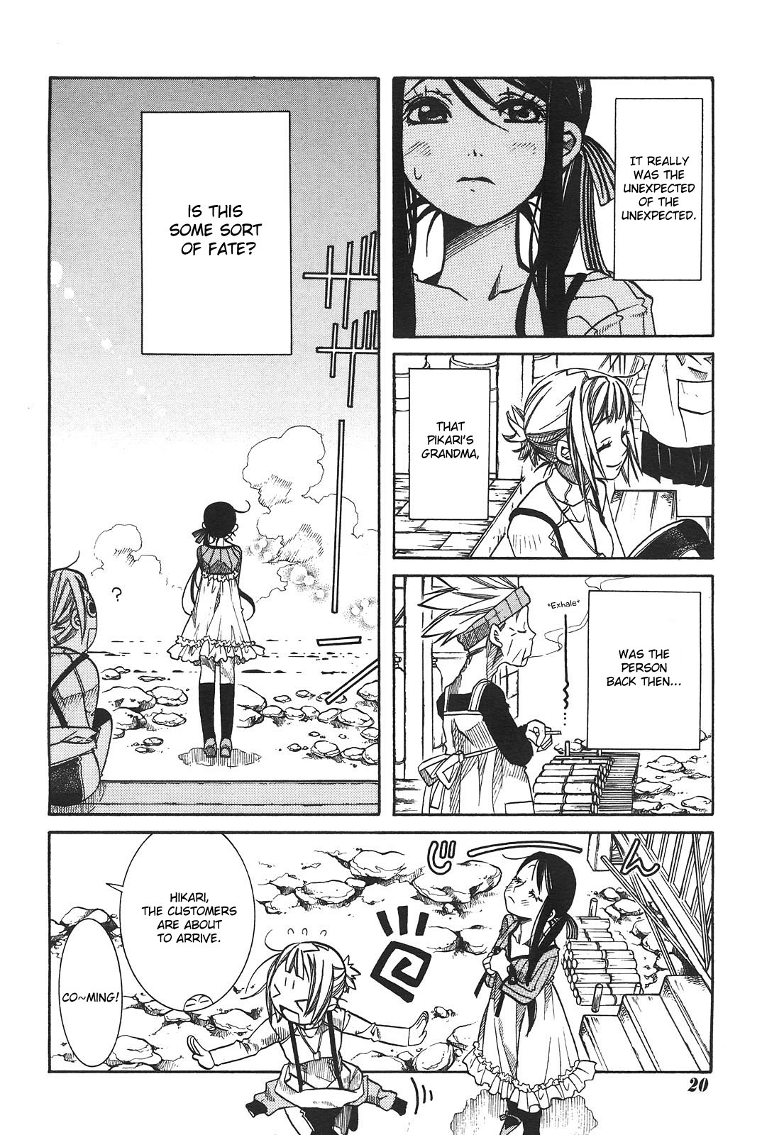 Amanchu Chapter 9 page 5 - Chapter 9: Springtime Murkiness