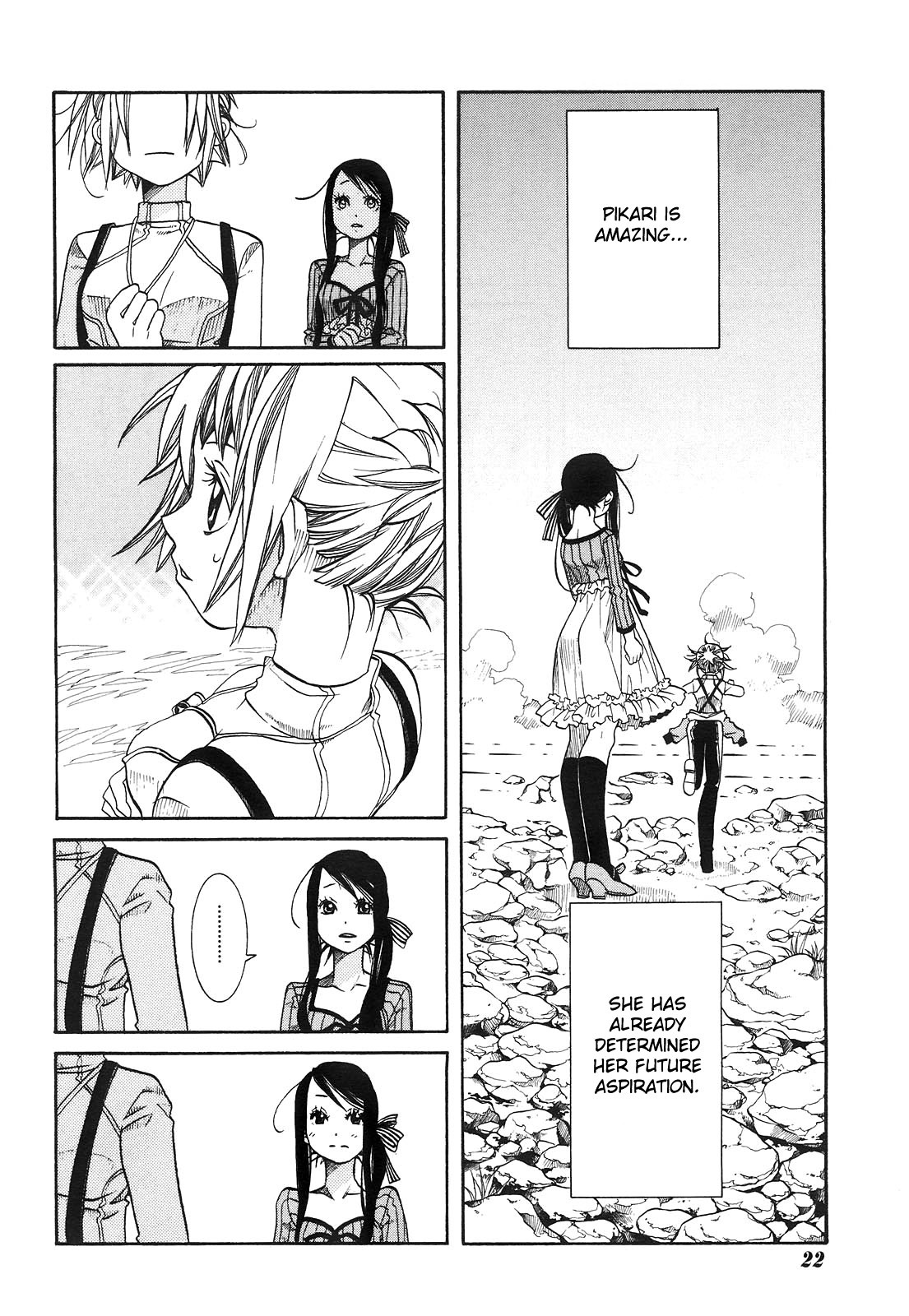 Amanchu Chapter 9 page 7 - Chapter 9: Springtime Murkiness