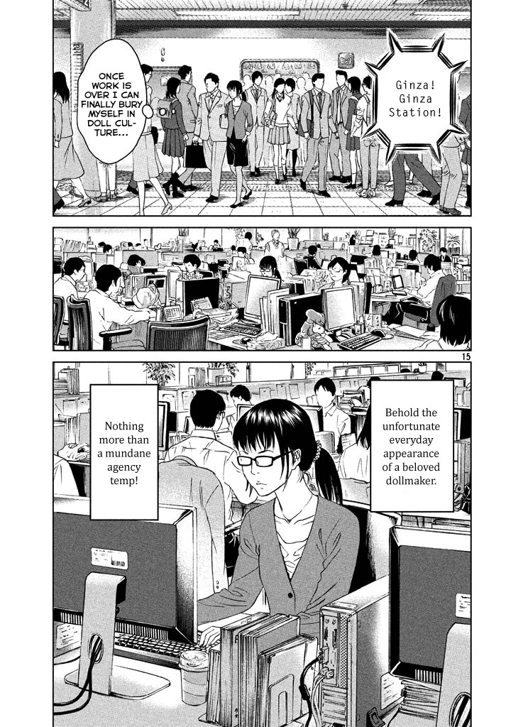 Amane Gymnasium Chapter 1 page 14 - Chapter 1