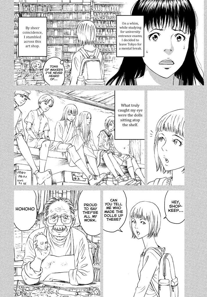 Amane Gymnasium Chapter 1 page 25 - Chapter 1