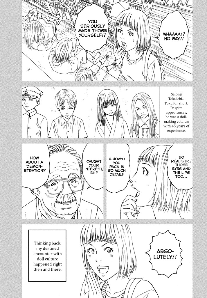 Amane Gymnasium Chapter 1 page 26 - Chapter 1