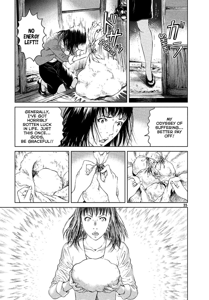 Amane Gymnasium Chapter 1 page 34 - Chapter 1