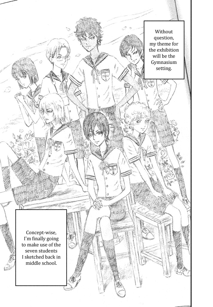 Amane Gymnasium Chapter 1 page 36 - Chapter 1