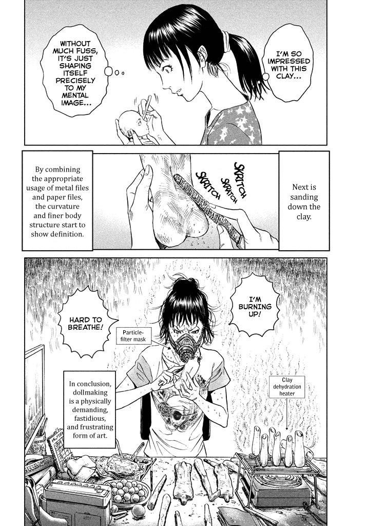 Amane Gymnasium Chapter 1 page 39 - Chapter 1