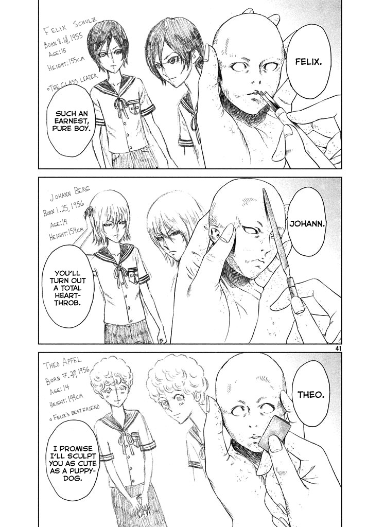 Amane Gymnasium Chapter 1 page 40 - Chapter 1