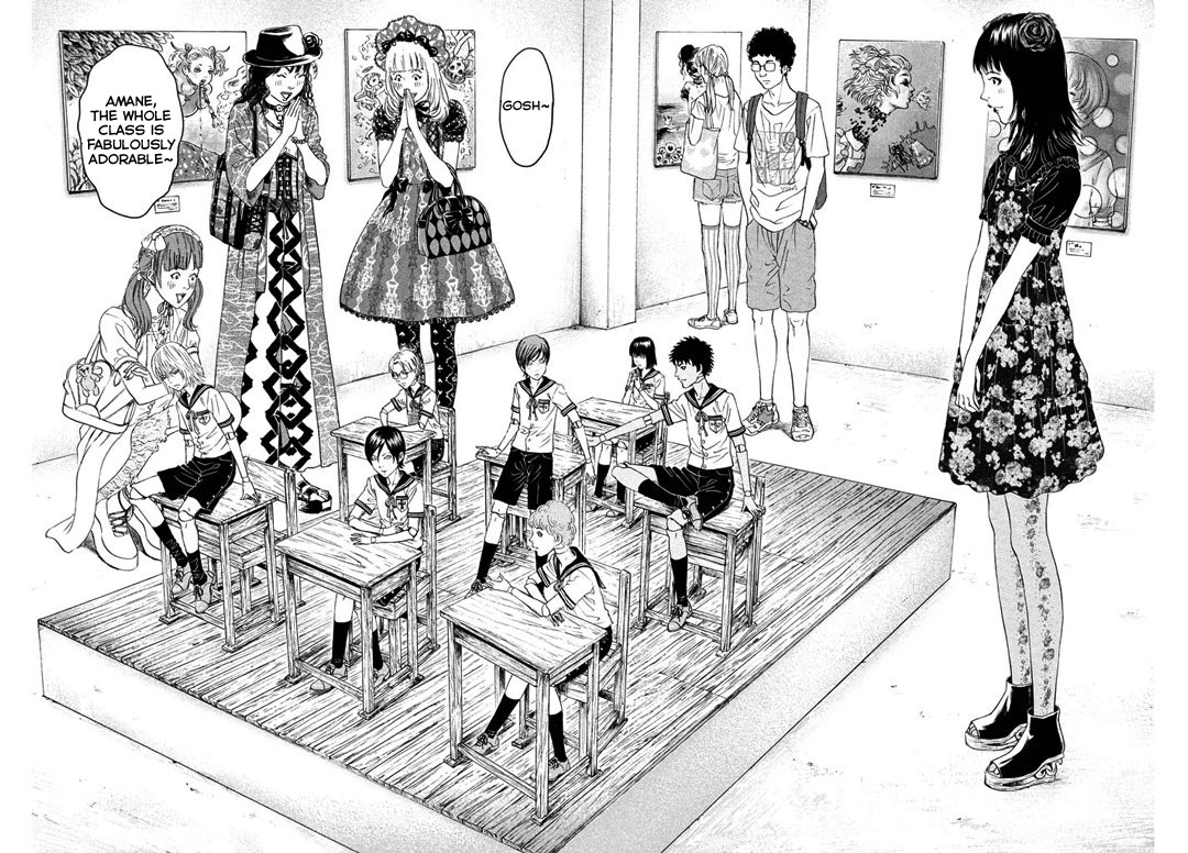 Amane Gymnasium Chapter 1 page 57 - Chapter 1
