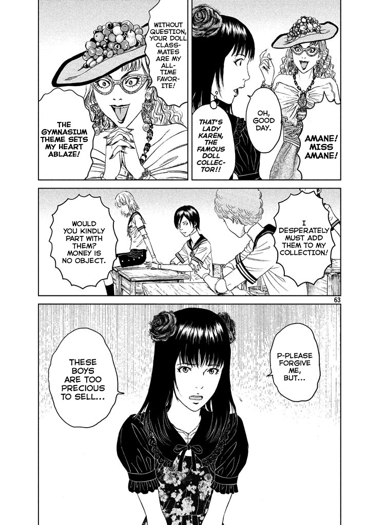 Amane Gymnasium Chapter 1 page 61 - Chapter 1