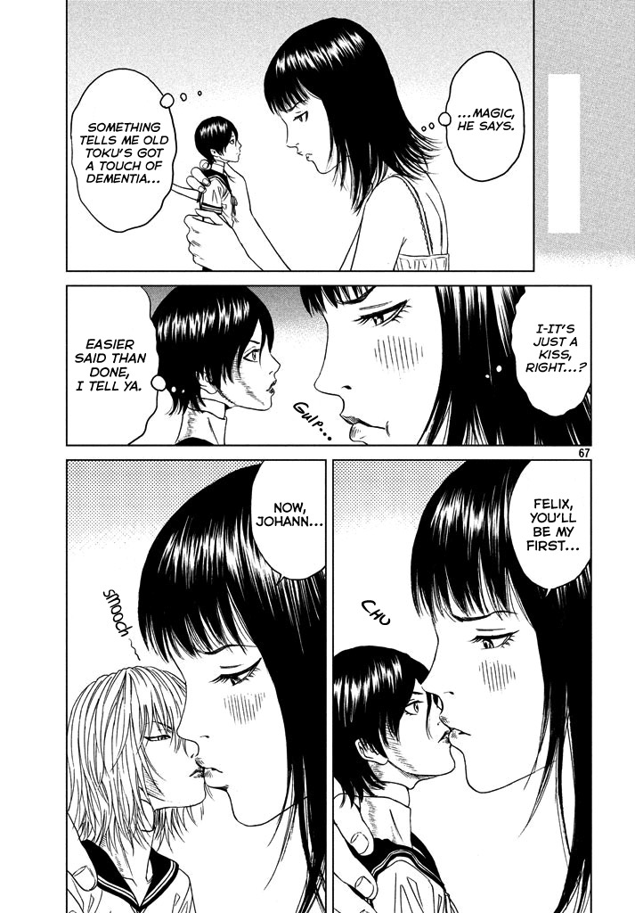Amane Gymnasium Chapter 1 page 65 - Chapter 1
