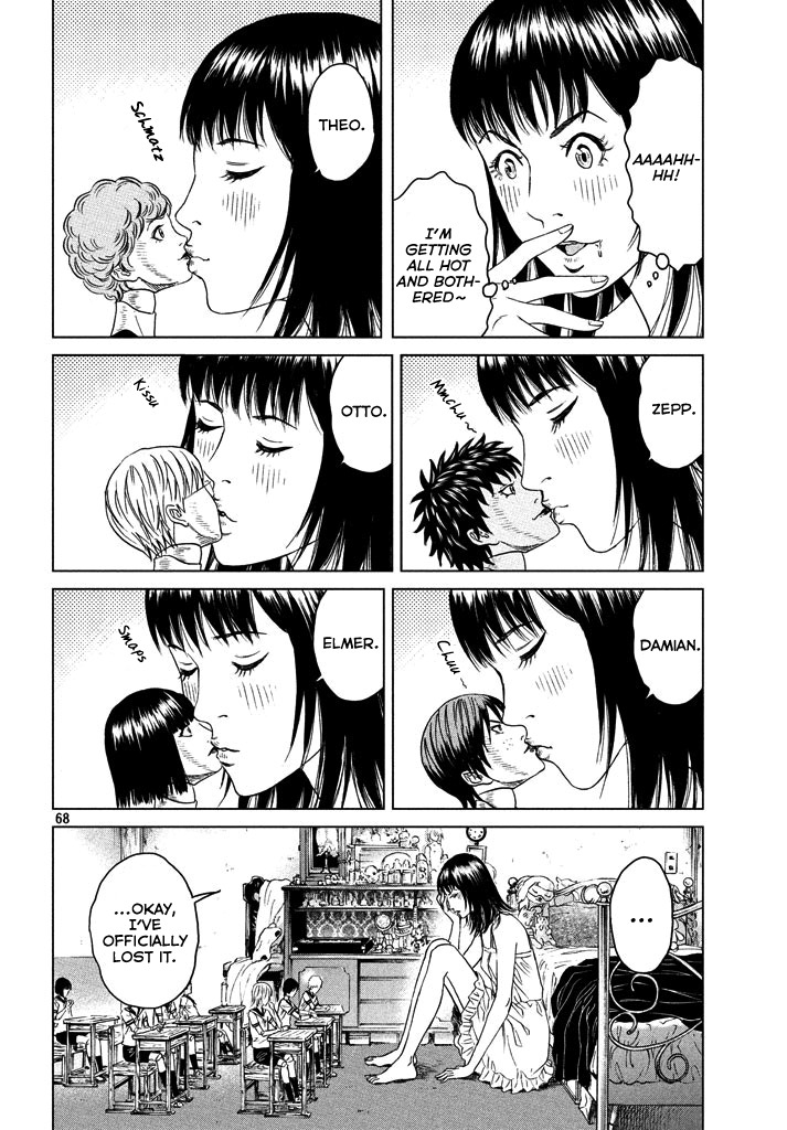 Amane Gymnasium Chapter 1 page 66 - Chapter 1