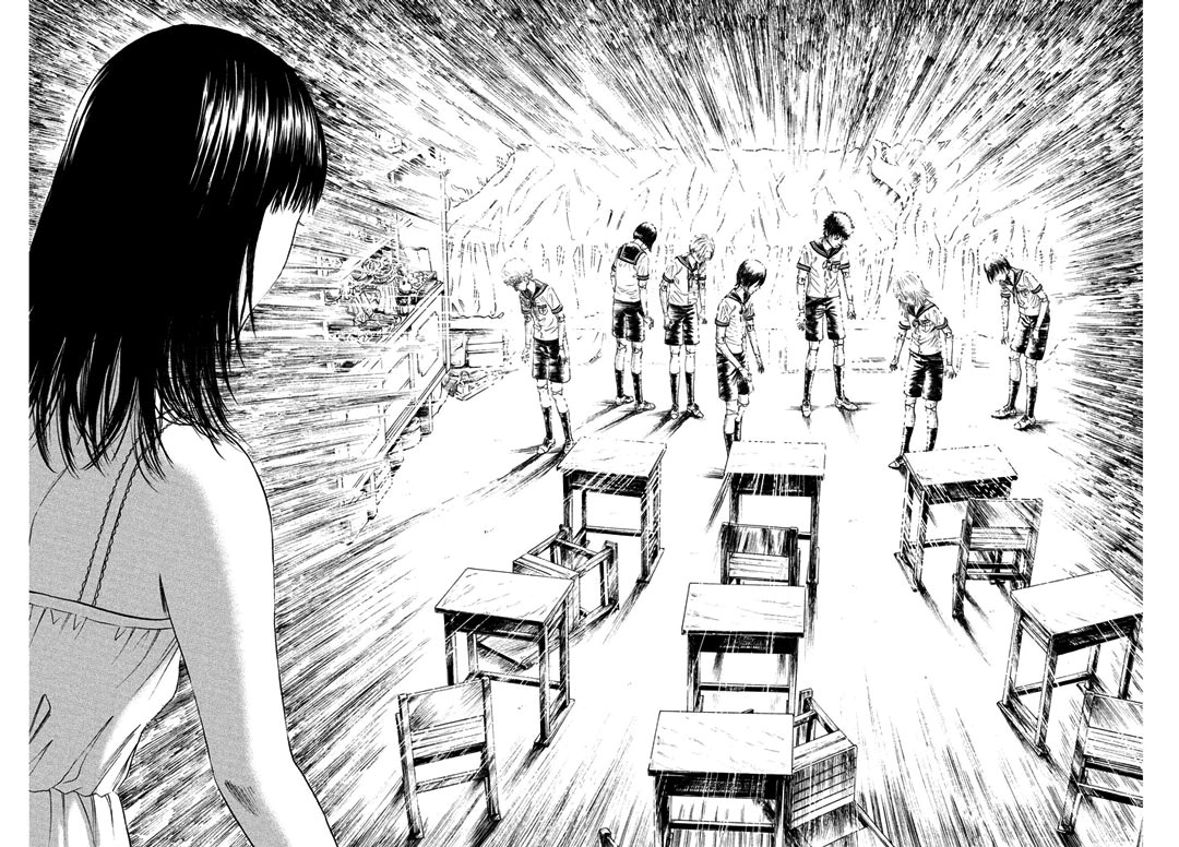 Amane Gymnasium Chapter 1 page 68 - Chapter 1