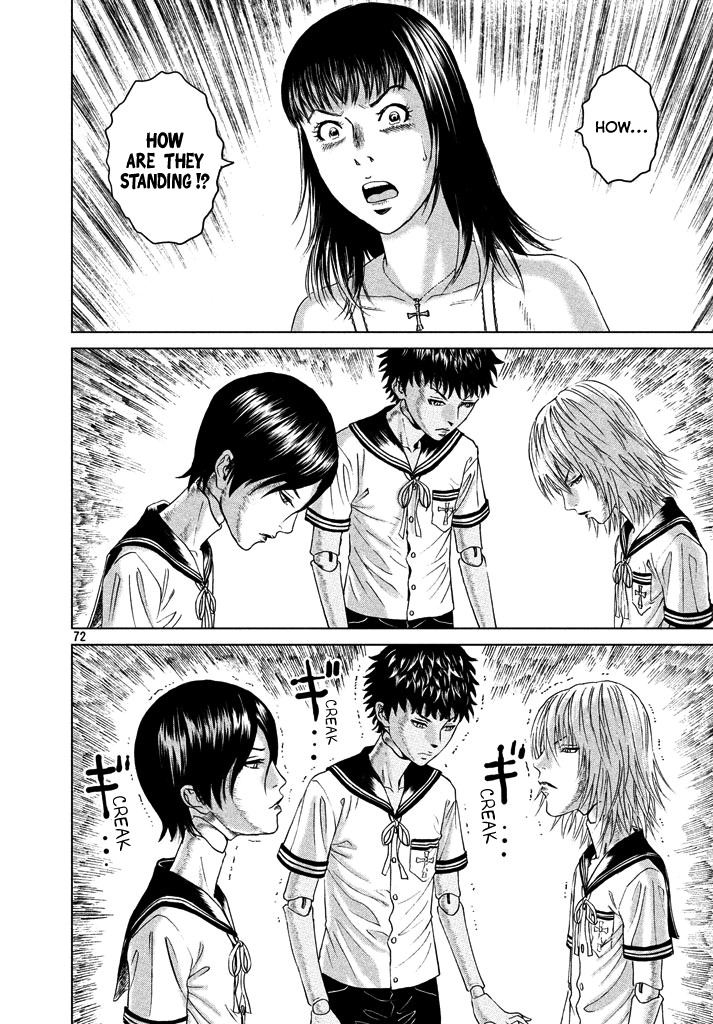 Amane Gymnasium Chapter 1 page 69 - Chapter 1