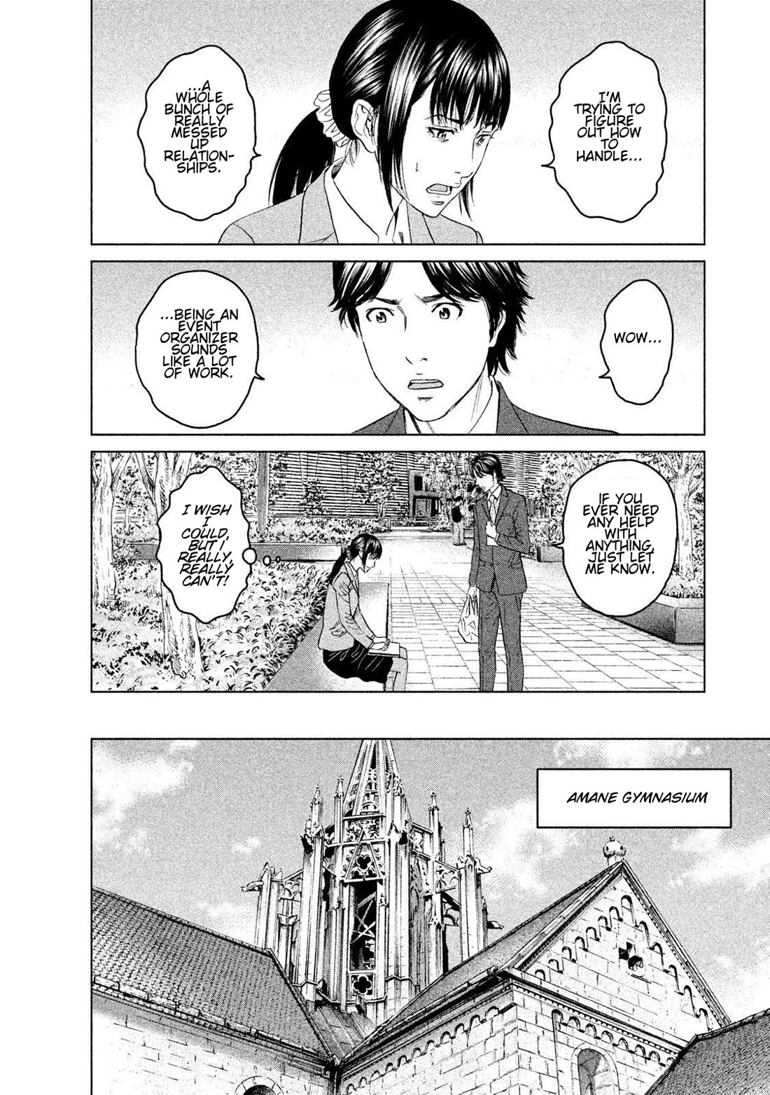 Amane Gymnasium Chapter 10 page 10 - Chapter 10: A Cornered Rat