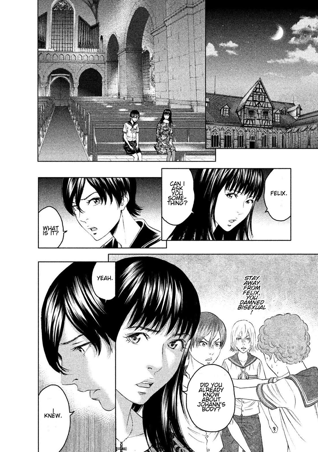 Amane Gymnasium Chapter 10 page 18 - Chapter 10: A Cornered Rat