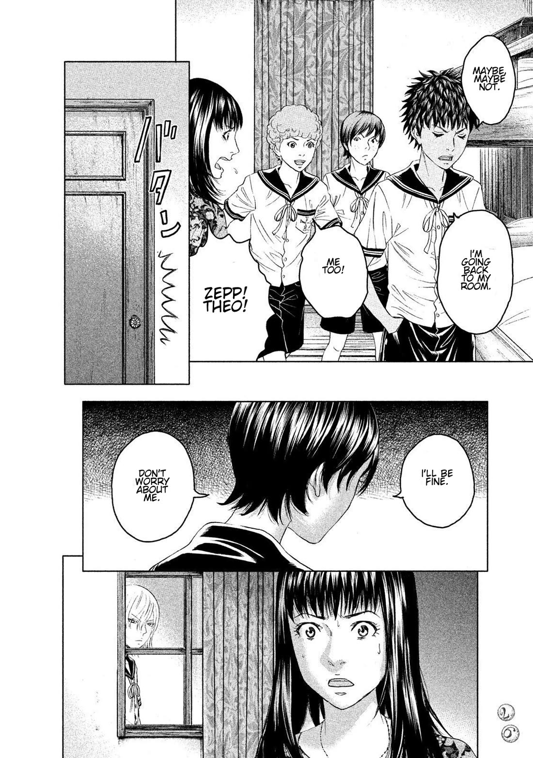 Amane Gymnasium Chapter 10 page 24 - Chapter 10: A Cornered Rat