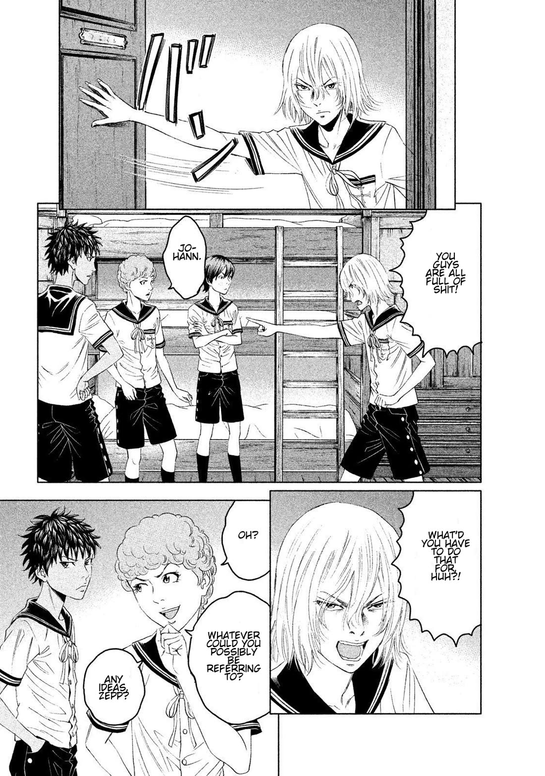 Amane Gymnasium Chapter 10 page 25 - Chapter 10: A Cornered Rat
