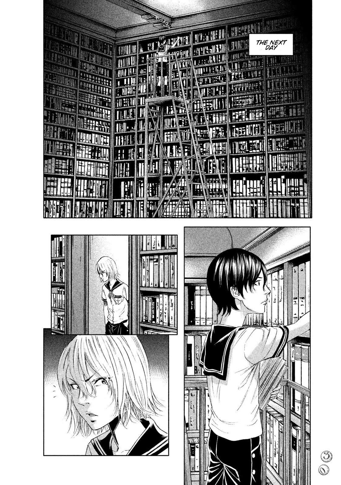 Amane Gymnasium Chapter 10 page 28 - Chapter 10: A Cornered Rat