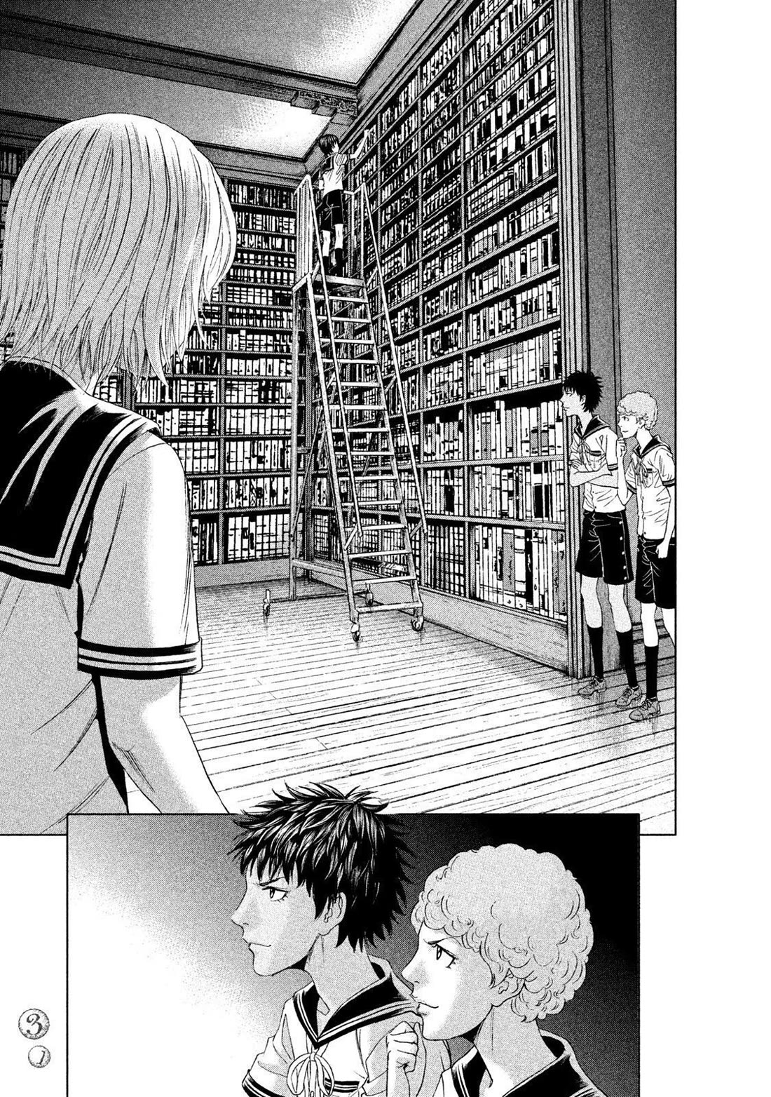 Amane Gymnasium Chapter 10 page 29 - Chapter 10: A Cornered Rat