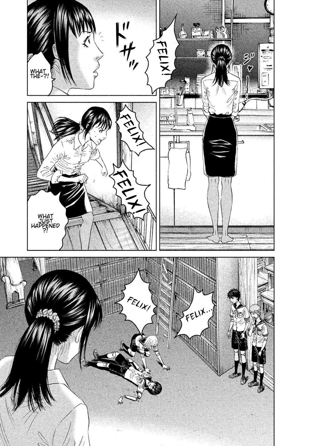 Amane Gymnasium Chapter 10 page 33 - Chapter 10: A Cornered Rat