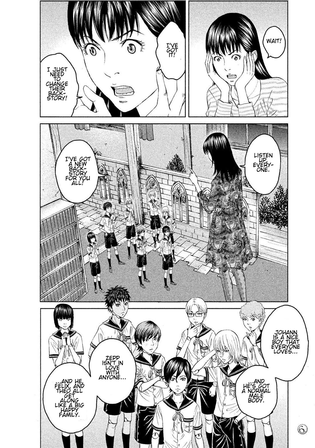 Amane Gymnasium Chapter 10 page 4 - Chapter 10: A Cornered Rat