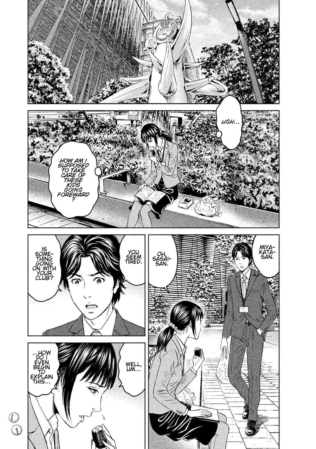 Amane Gymnasium Chapter 10 page 9 - Chapter 10: A Cornered Rat