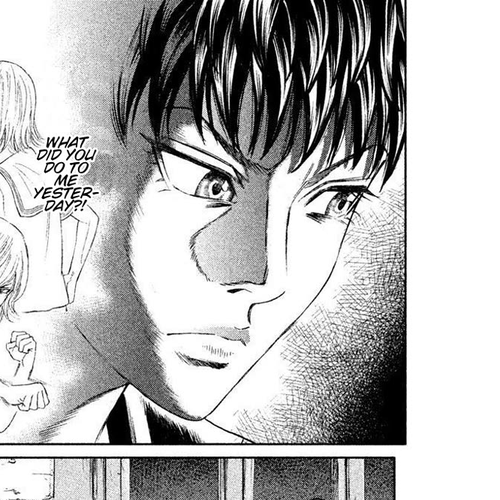 Amane Gymnasium Chapter 10: A Cornered Rat cover