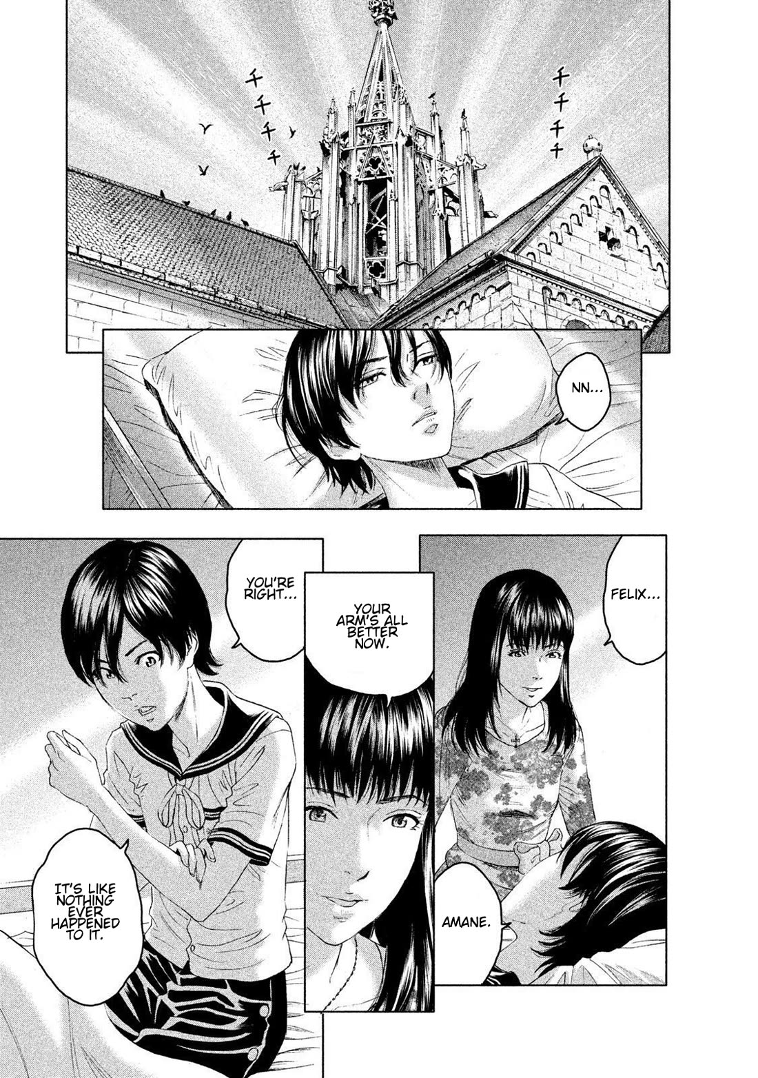 Amane Gymnasium Chapter 11 page 11 - Chapter 11: Johann's Feminine Transformation