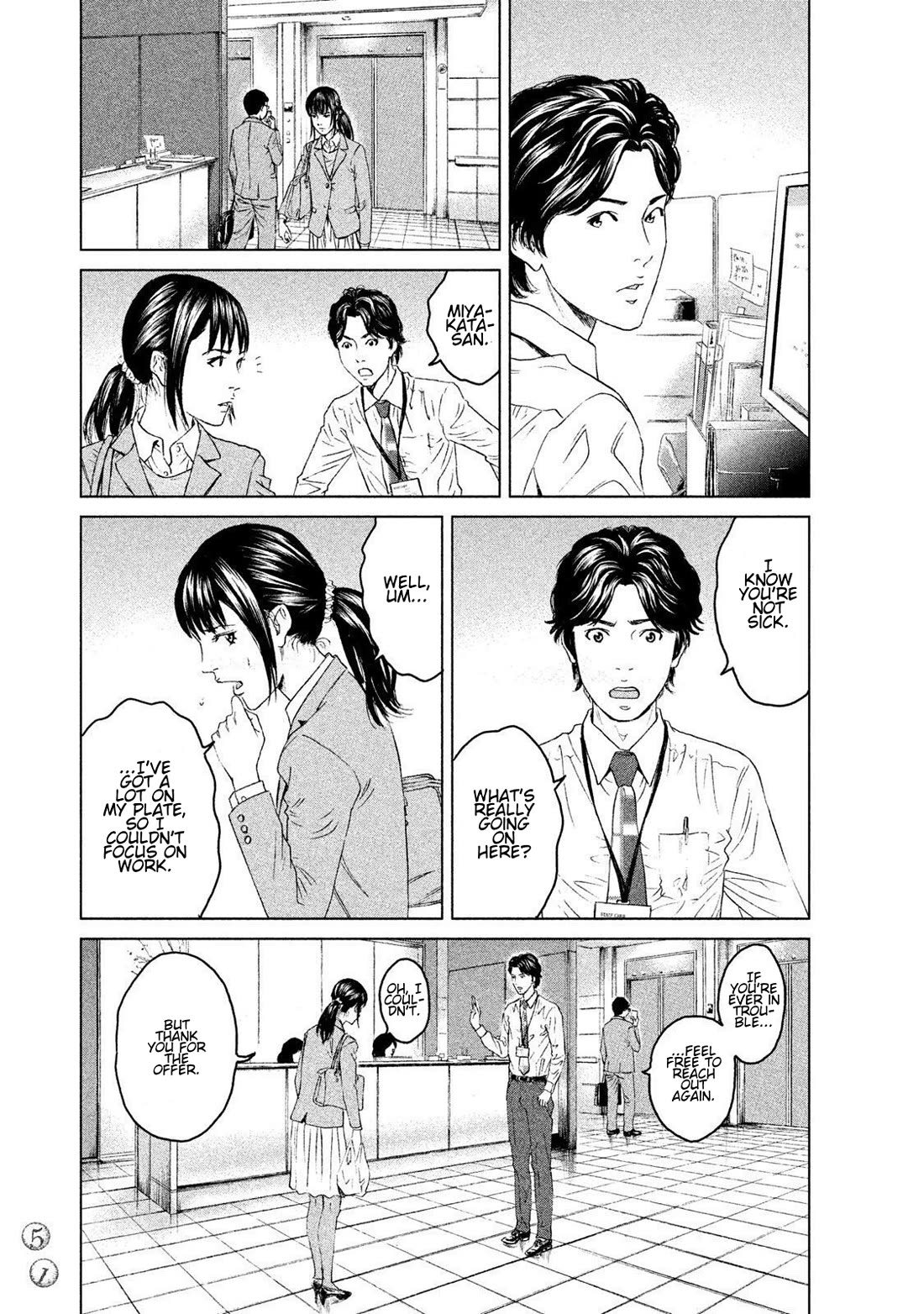 Amane Gymnasium Chapter 11 page 15 - Chapter 11: Johann's Feminine Transformation