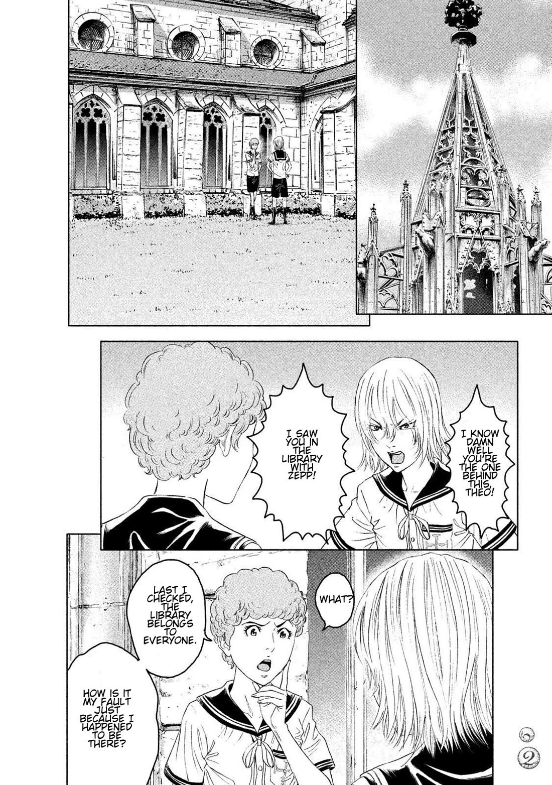 Amane Gymnasium Chapter 11 page 16 - Chapter 11: Johann's Feminine Transformation