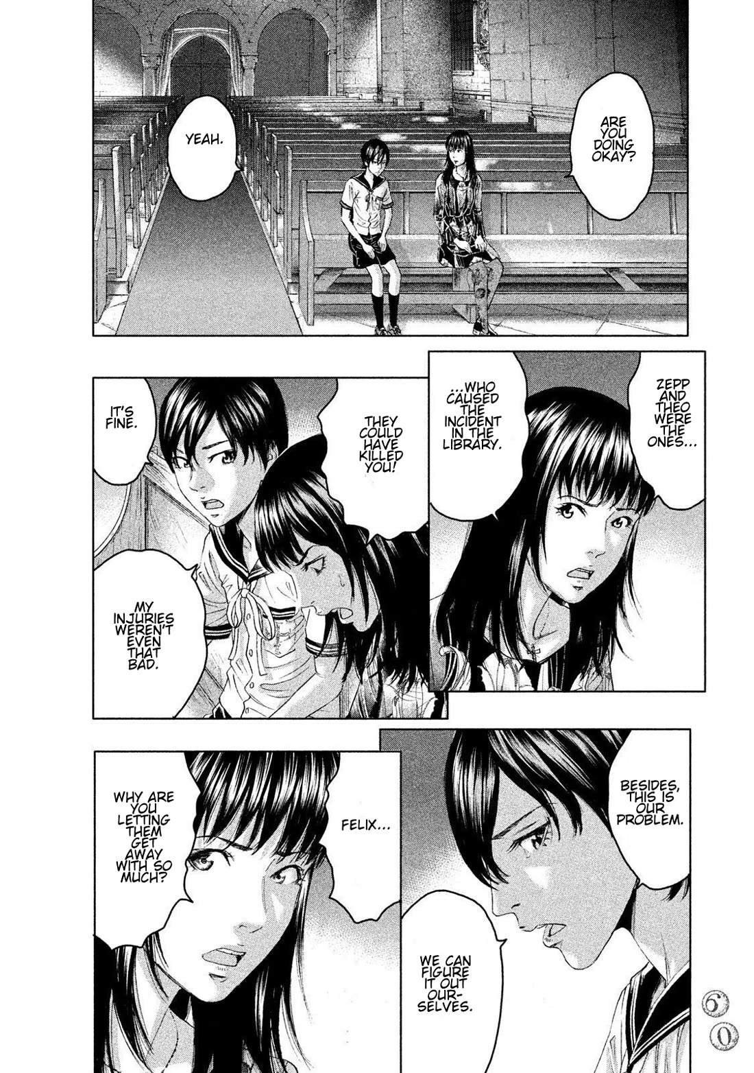 Amane Gymnasium Chapter 11 page 24 - Chapter 11: Johann's Feminine Transformation
