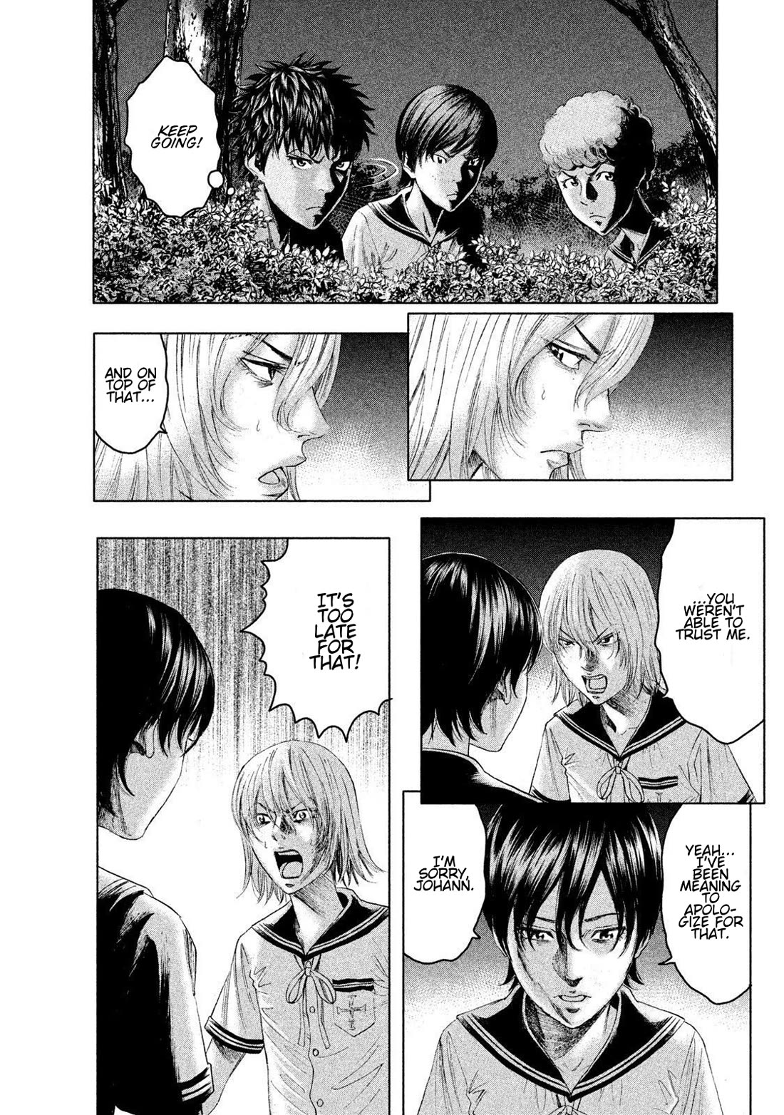 Amane Gymnasium Chapter 11 page 32 - Chapter 11: Johann's Feminine Transformation