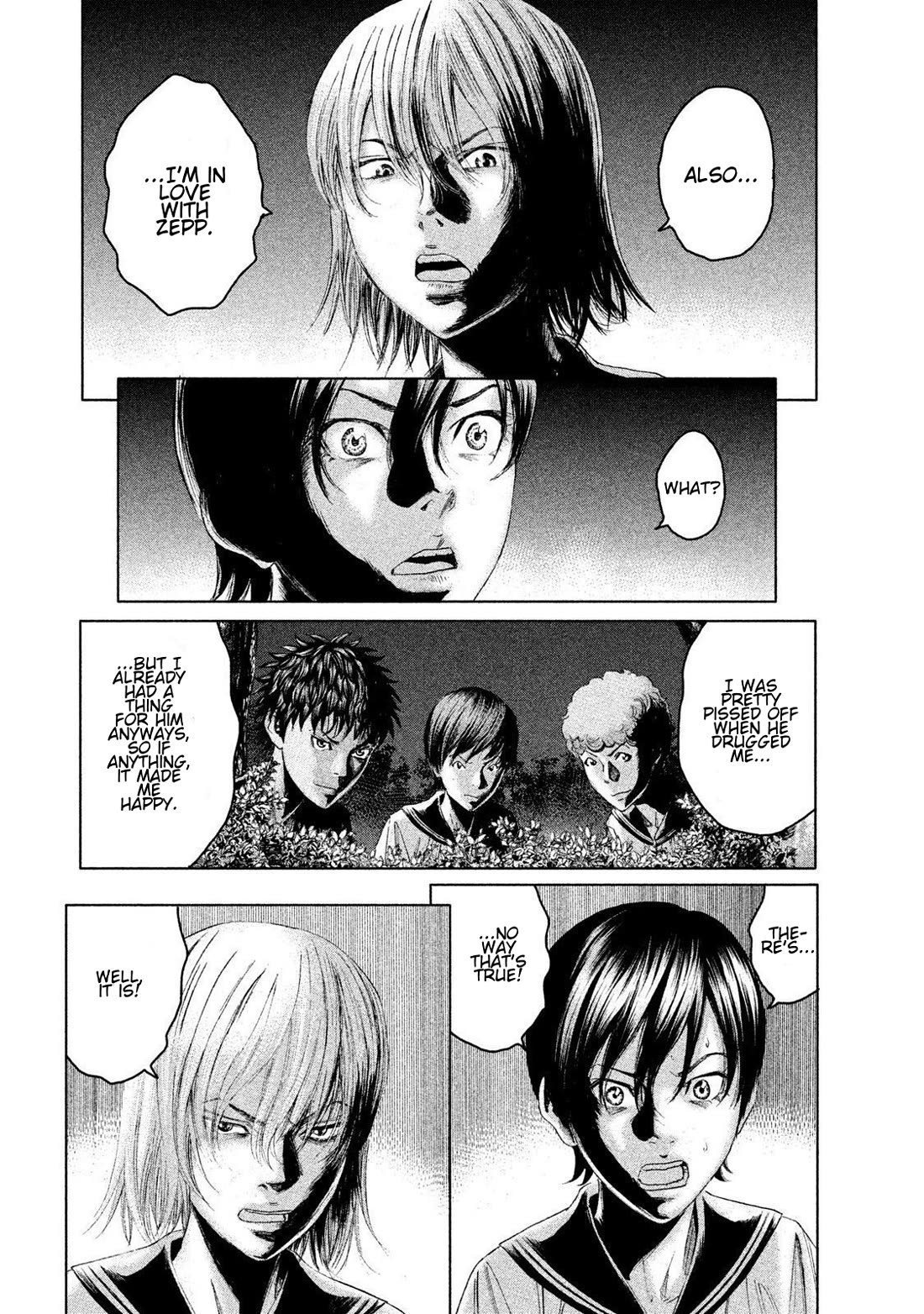 Amane Gymnasium Chapter 11 page 33 - Chapter 11: Johann's Feminine Transformation